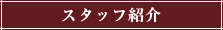@Љ