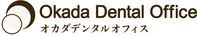 岡田デンタルクリニックのロゴ